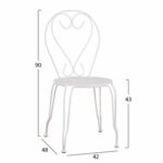 ΣΕΤ ΤΡΑΠΕΖΑΡΙΑΣ ΕΞΩΤΕΡΙΚΟΥ ΧΩΡΟΥ 3ΤΜΧ HM11875 ΜΕΤΑΛΛΙΚΟ ΛΕΥΚΟ - Image 2