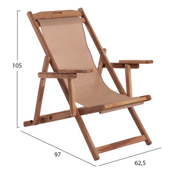 ΣΕΖΛΟΝΓΚ ΛΗΜΝΟΣ ΜΕ ΜΠΡΑΤΣΑ ΕΜΠΟΤΙΣΜΟΥ ΚΑΡΥΔΙ ΜΕ ΠΑΝΙ ΜΟΚΑ HM11878 62,5x97x105Υ εκ. - Image 2