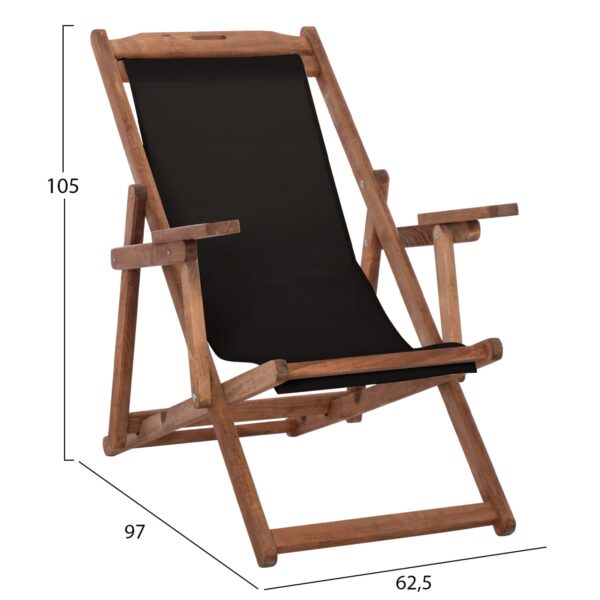 ΣΕΖΛΟΝΓΚ ΜΕ ΜΠΡΑΤΣΑ ΛΗΜΝΟΣ ΕΜΠ/ΣΜΟΣ ΚΑΡΥΔΙ ΜΕ PVC 2Χ1 HM11708.05T 62,5x97x105 εκ. - Image 2