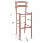 ΣΚΑΜΠΟ ΚΑΦΕΝΕΙΟΥ TERELL ΑΒΑΦΟ HM5579.04 40x42x105 εκ. - Image 2