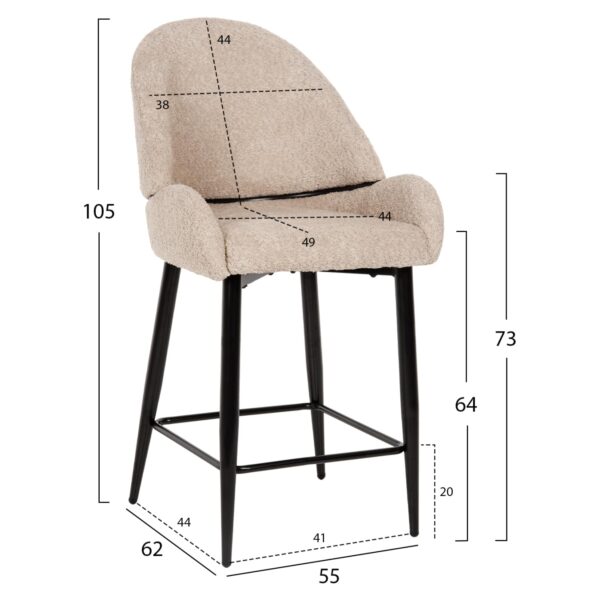 ΣΚΑΜΠΟ ΜΕΣΑΙΟΥ ΥΨΟΥΣ SARKY HM8586.02 ΥΦΑΣΜΑ ΜΠΟΥΚΛΕ ΕΚΡΟΥ-ΜΑΥΡΑ ΜΕΤΑΛ. ΠΟΔΙΑ 55x62x105Yεκ. - Image 2