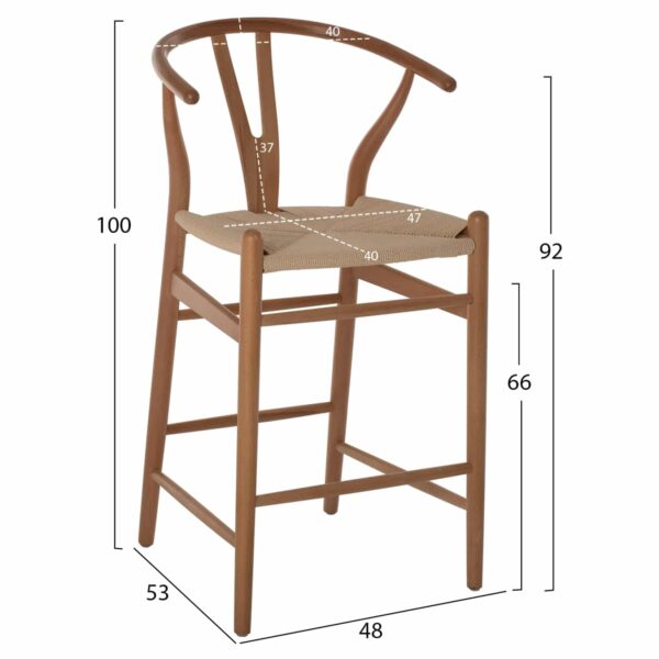 ΣΚΑΜΠΟ ΜΕΣΑΙΟΥ ΥΨΟΥΣ BRAVE ΟΞΙΑ ΜΕ ΔΙΧΑΛΩΤΗ ΠΛΑΤΗ ΦΥΣΙΚΟ HM9405.01 48x53x100Yεκ. - Image 2