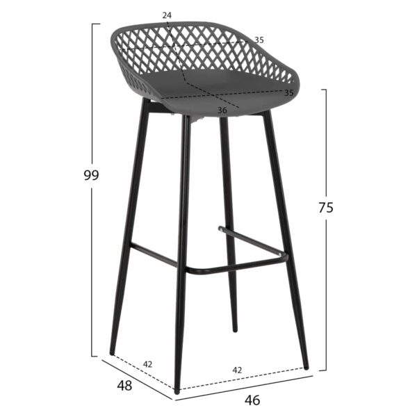 ΣΚΑΜΠΟ ΠΟΛΥΠΡΟΠΥΛΕΝΙΟΥ AVAYA ΓΚΡΙ ΜΕ ΜΕΤΑΛΛΙΚΑ ΠΟΔΙΑ ΜΑΥΡΑ HM8686.20 46x48x99Υ εκ. - Image 2