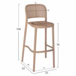 ΣΚΑΜΠΟ ΠΟΛΥΠΡΟΠΥΛΕΝΙΟΥ ΚΑΠΟΥΤΣΙΝΟ HM5939.03 51x52x104Y εκ. - Image 2