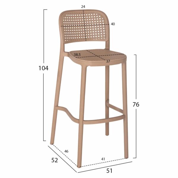 ΣΚΑΜΠΟ ΠΟΛΥΠΡΟΠΥΛΕΝΙΟΥ ΚΑΠΟΥΤΣΙΝΟ HM5939.03 51x52x104Y εκ. - Image 2