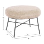 ΣΚΑΜΠΟ ΥΠΟΠΟΔΙΟ TRUDI HM8640.23 ΜΠΟΥΚΛΕ ΛΕΥΚΟ ΜΕ ΑΣΗΜΙ ΒΑΣΗ 56x47x40Υ εκ. - Image 2