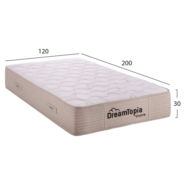 ΣΤΡΩΜΑ DREAMTOPIA URANIA HM659.120 POCKET SPRING 120X200x30Y εκ. - Image 2