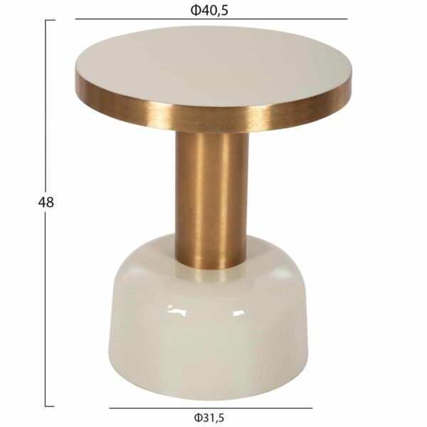 ΒΟΗΘΗΤΙΚΟ ΤΡΑΠΕΖΑΚΙ ERODE HM4243.07 ΜΕΤΑΛΛΟ ΣΕ ΑΝΟΙΧΤΟ ΠΡΑΣΙΝΟ-ΧΡΥΣΟ Φ40,5x48Υ εκ. - Image 2