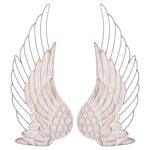 ΔΙΑΚΟΣΜΗΤΙΚΟ ΤΟΙΧΟΥ ΣΕΤ 2ΤΜΧ ΦΤΕΡΑ HM4223 MDF ΣΕ ΛΕΥΚΟ-ΜΑΥΡΟ ΜΕΤΑΛΛΟ 39x1,5x92Υ εκ.