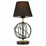 ΦΩΤΙΣΤΙΚΟ ΕΠΙΤΡΑΠΕΖΙΟ ΜΕΤΑΛΙΚΟ ΜΑΥΡΟ HM7397.01 - Image 3