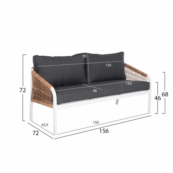 ΚΑΝΑΠΕΣ ΕΞ.ΧΩΡΟΥ 3ΘΕΣΙΟΣ MAERLY HM6055.01 ΑΛΟΥΜΙΝΙΟ ΛΕΥΚΟ-ΣΧΟΙΝΙ-ΑΝΘΡΑΚΙ ΜΑΞΙΛΑΡΙΑ - Image 2