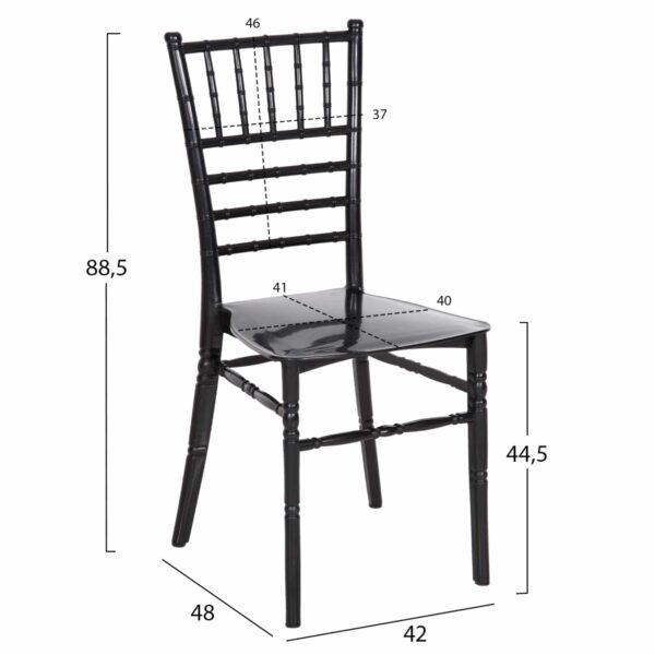 ΚΑΡΕΚΛΑ ΠΟΛΥΠΡΟΠΥΛΕΝΙΟΥ CATERING TIFFANY NEW HM8058.07 ΜΑΥΡΟ ΧΡΩΜΑ 42x48x88,5Υεκ. - Image 2