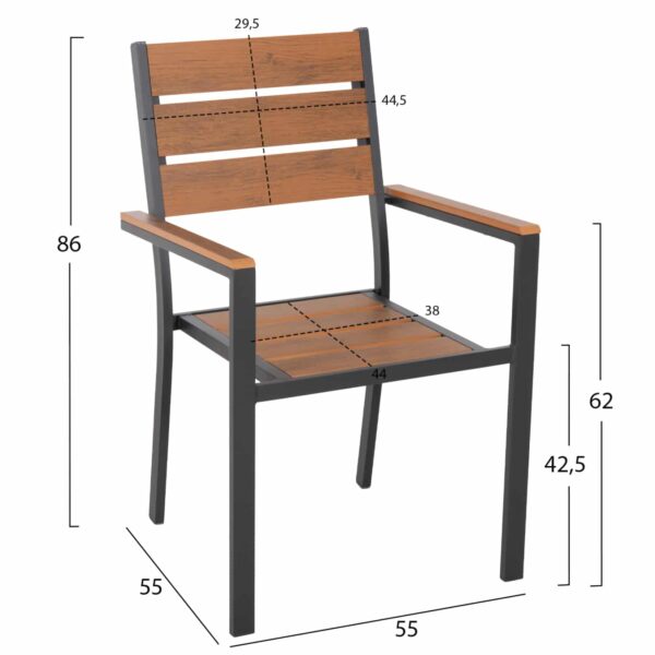 ΠΟΛΥΘΡΟΝΑ ΑΛΟΥΜΙΝΙΟΥ SAGA HM5981.03 ΑΝΘΡΑΚΙ-POLYWOOD ΣΕ ΦΥΣΙΚΟ 55x55x86Υεκ. - Image 2