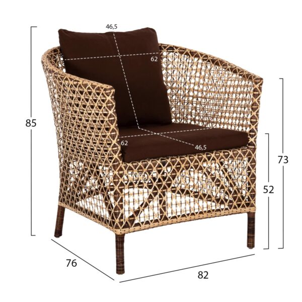 ΠΟΛΥΘΡΟΝΑ ΕΞΩΤ.ΧΩΡΟΥ HM6111 SILMAR-RATTAN ΚΑΦΕ ΚΑΙ ΦΥΣΙΚΟ-ΜΑΞΙΛΑΡΙΑ ΚΑΦΕ 82x76x85Υεκ - Image 2