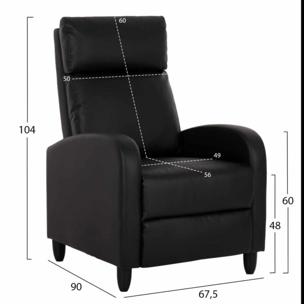 ΠΟΛΥΘΡΟΝΑ RELAX HIBER HM9782.11 ΜΑΥΡΟ PU 67,5x90x104Υ εκ. - Image 2