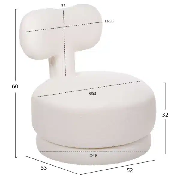 ΣΚΑΜΠΟ ΜΕ ΠΛΑΤΗ ΠΕΡΙΣΤΡΕΦΟΜΕΝΟ KRIVIO HM9775.05 ΛΕΥΚΟ TEDDY ΥΦΑΣΜΑ 52x53x60Yεκ. - Image 2