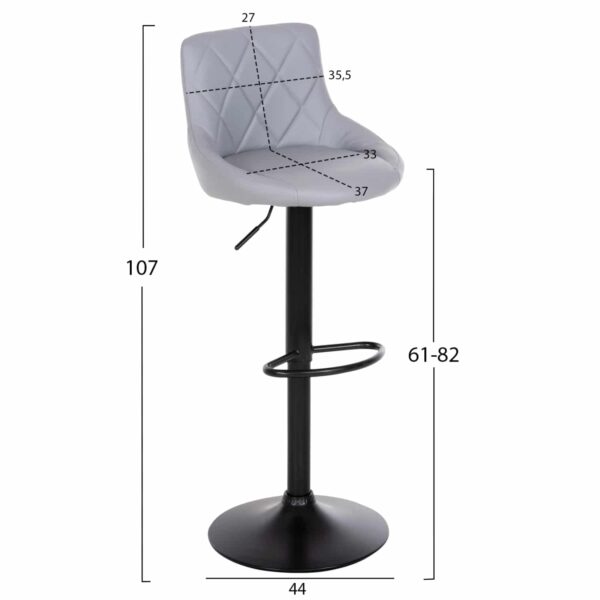 ΣΚΑΜΠΟ ΜΠΑΡ ROSE HM204.10 ΜΕ ΑΜΟΡΤΙΣΕΡ Κ ΕΠΕΝΔΥΣΗ ΓΚΡΙ PU Φ44x85-107Υεκ. - Image 2