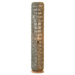 ΦΩΤΙΣΤΙΚΟ ΔΑΠΕΔΟΥ HM4356 ΜΕΤΑΛΛΟ-PAPER ROPE ΣΕ ΜΠΕΖ-ΦΥΣΤΙΚΙ Φ23X123Υεκ.