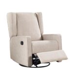CLASSICO ΠΟΛΥΘΡΟΝΑ RECLINER BEIGE 75x95x102 20-0056