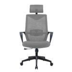 PANTONE ΚΑΡΕΚΛΑ ΓΡΑΦΕΙΟΥ ΓΚΡΙ 64x62x131 25-0613