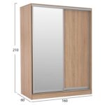 ΝΤΟΥΛΑΠΑ ΔΙΦΥΛΛΗ ΣΥΡΟΜΕΝΗ ΜΕ ΚΑΘΡΕΠΤΗ SONAMA HM2434 160x60x210 εκ. - Image 2