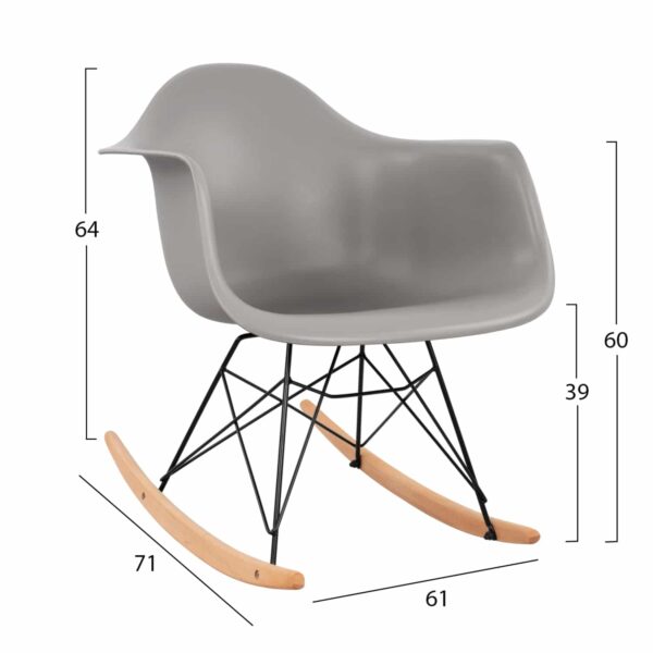 ΠΟΛΥΘΡΟΝΑ ΚΟΥΝΙΣΤΗ ΜΕ ΚΑΘΙΣΜΑ ΓΚΡΙ MIRTO & ΜΑΥΡΟ ΣΚΕΛΕΤΟ HM0035.20 61x71x64 εκ. - Image 2