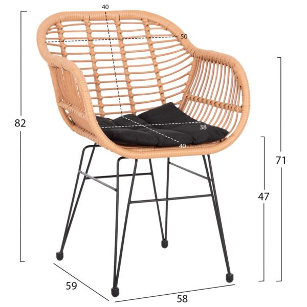 ΠΟΛΥΘΡΟΝΑ ΜΕ ΜΑΞΙΛΑΡΙ ΜΕΤΑΛΛΙΚΗ ALLEGRA HM5450.31 ΜΕ WICKER ΜΠΕΖ 58x59x82Υ - Image 2