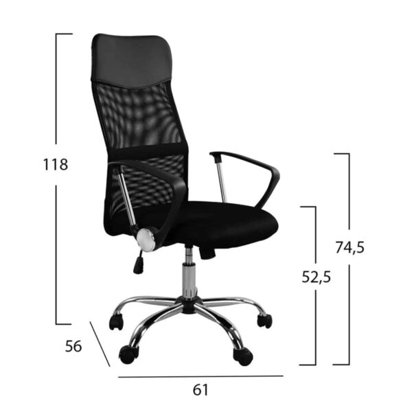 ΣΕΤ ΦΟΙΤΗΤΙΚΟ 6ΤΜΧ HM11992 - Image 6