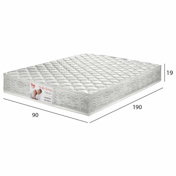 ΣΕΤ ΦΟΙΤΗΤΙΚΟ 6ΤΜΧ HM11994 - Image 6