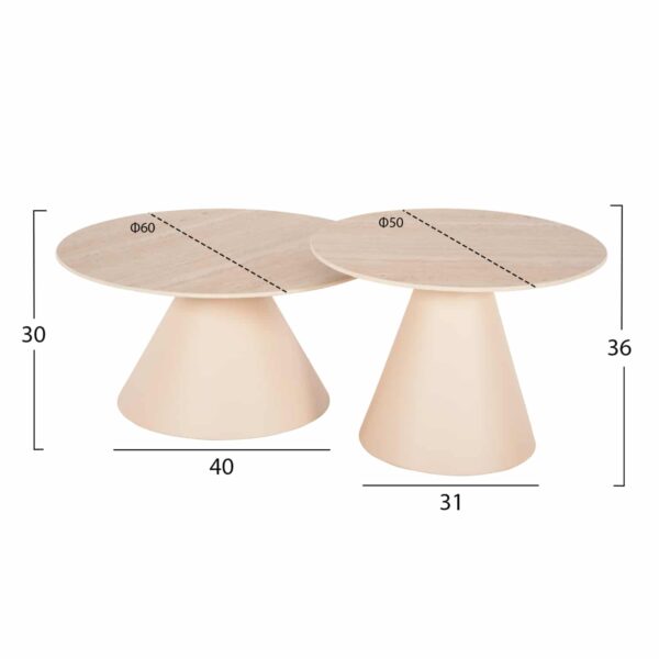 ΒΟΗΘΗΤΙΚΑ ΤΡΑΠΕΖΑΚΙΑ 2ΤΜΧ NANZA HM9927 ΜΕΤΑΛΛΟ ΚΡΕΜ-ΜΠΕΖ ΚΕΡΑΜΙΚΟ TOP Φ50&Φ60 εκ. - Image 2