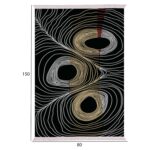 ΧΑΛΙ ΣΑΛΟΝΙΟΥ ME ΚΡΟΣΙΑ JOSIANE ΜΑΥΡΟ - ΧΡΥΣΟ - ΓΚΡΙ HM7676.27 80X150 εκ. - Image 2