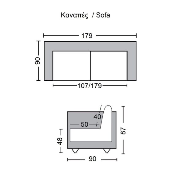 JAY Καναπές - Κρεβάτι Σαλονιού - Καθιστικού, Ύφασμα Γκρι 179x90x87cm Bed:179x110x48cm - Image 3