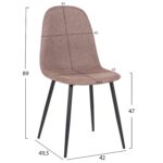 ΚΑΡΕΚΛΑ LEONARDO HM00100.28 ΥΦΑΣΜΑ ΣΚΟΥΡΟ ΜΠΕΖ & ΜΑΥΡΑ ΜΕΤΑΛ. ΠΟΔΙΑ 42x49,5x89Υεκ. - Image 2