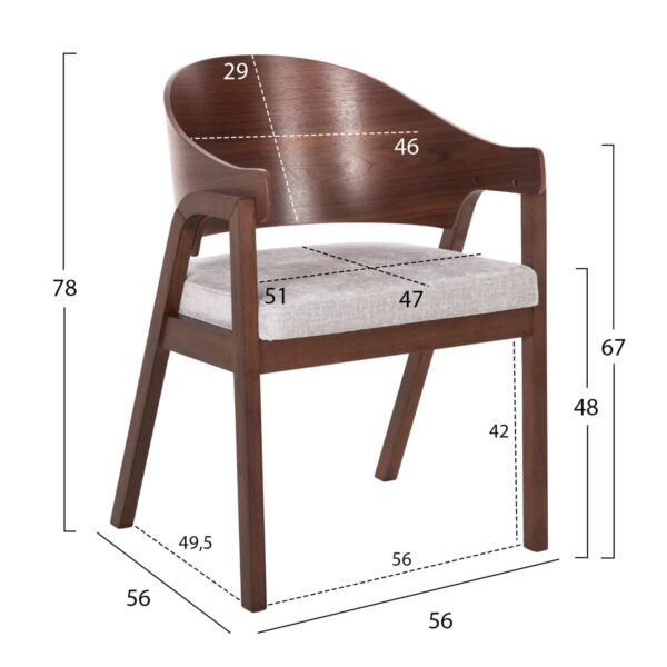 ΚΑΡΕΚΛΑ NERO HM9972 RUBBERWOOD ΣΕ ΚΑΡΥΔΙ-ΓΚΡΙ ΥΦΑΣΜΑ ΚΑΘΙΣΜΑ 56x56x78Yεκ. - Image 2