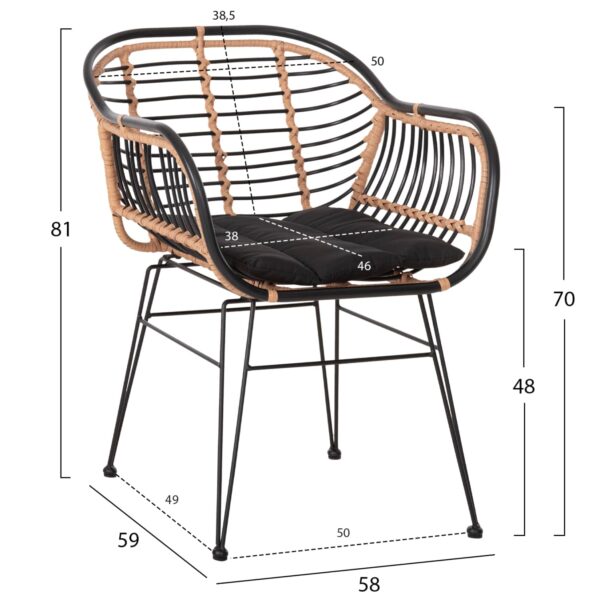 ΠΟΛΥΘΡΟΝΑ ALLEGRA HM5663.11 ΜΕΤΑΛ.ΣΚΕΛΕΤΟΣ-P.E.RATTAN ΜΠΕΖ-ΜΑΥΡΟ 58x59x81Υεκ - Image 2