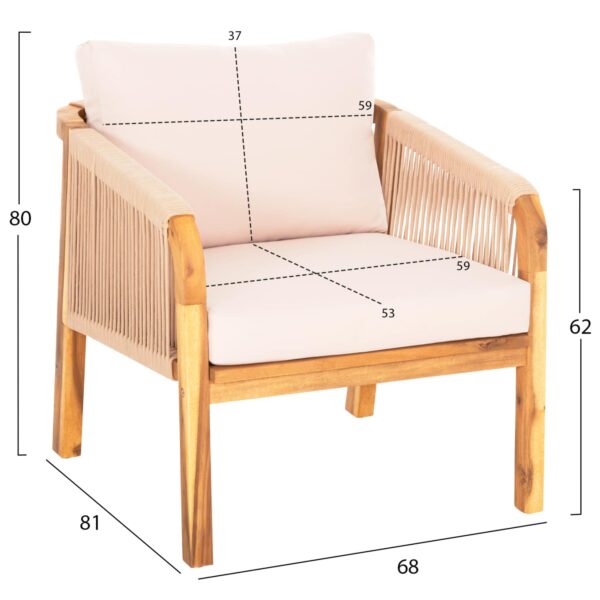 ΣΕΤ ΣΑΛΟΝΙ ΕΞ.ΧΩΡΟΥ 4ΤΜΧ ROSSWELL HM6084.02 ΞΥΛΟ ΑΚΑΚΙΑΣ-ΣΧΟΙΝΙ-ΜΠΕΖ ΜΑΞΙΛΑΡΙΑ - Image 3