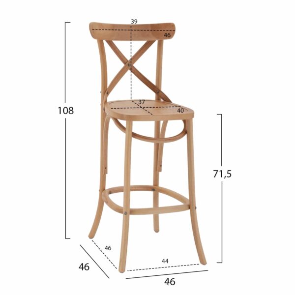 ΣΚΑΜΠΟ ΜΕΣ.ΥΨΟΥΣ GIOLIANA HM8750.15 ΞΥΛΟ ΟΞΙΑΣ DARK HONEY-PLYWOOD ΚΑΘΙΣΜΑ 46x46x101Υεκ. - Image 2