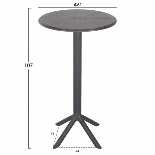 ΤΡΑΠΕΖΙ ΜΠΑΡ ΣΤΡΟΓΓΥΛΟ TERRIN HM6126.20 ΠΟΛΥΠΡΟΠΥΛΕΝΙΟ ΓΚΡΙ Φ60x106Υεκ. - Image 2