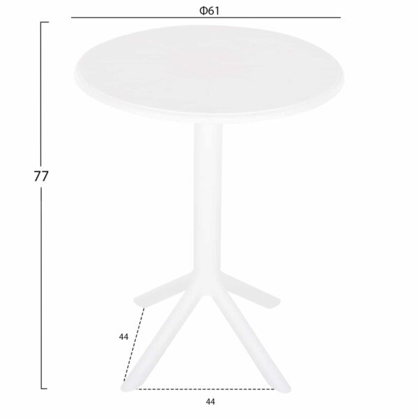ΤΡΑΠΕΖΙ ΠΟΛΥΠΡΟΠΥΛΕΝΙΟΥ ΣΤΡΟΓΓΥΛΟ TERRIN HM6124.11 ΛΕΥΚΟ Φ61x77Υεκ. - Image 2