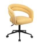 LA LUNA ΚΑΡΕΚΛΑ ΓΡΑΦΕΙΟΥ ΜΟΥΣΤΑΡΔΙ 59x56.5x87.5 25-0744