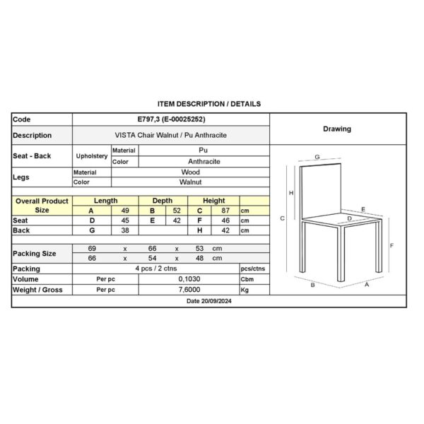 VISTA Καρέκλα Τραπεζαρίας- Κουζίνας, Απόχρωση Καρυδί, Pu Ανθρακί 49x52x87cm - Image 3