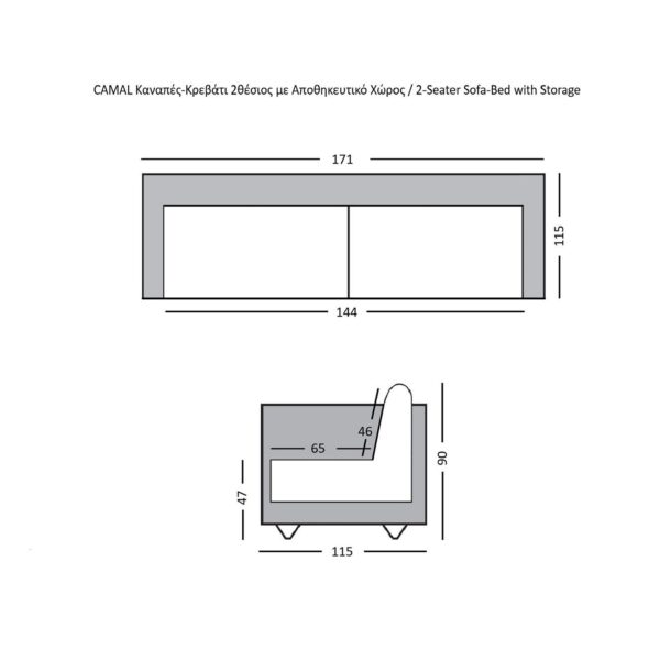 CAMAL Καναπές – Κρεβάτι με Αποθηκευτικό Χώρο, 2Θέσιος Ύφασμα Γκρι Ανοιχτό Sofa:171x115x90 Bed:144x195cm - Image 6