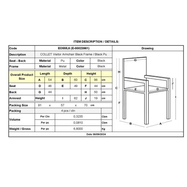 COLLET Πολυθρόνα Γραφείου Επισκέπτη Μέταλλο Μαύρο, Pu Μαύρο 54x60x96cm - Image 3