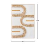 ΠΙΝΑΚΑΣ 3D HM4537.02 ΜΕ ΚΟΡΝΙΖΑ ΜΠΕΖ-ΚΑΜΒΑΣ ΛΕΥΚΟΣ-ΧΕΙΡΟΠΟΙΗΤΟΣ 80x3,5x120Υεκ. - Image 2