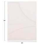 ΠΙΝΑΚΑΣ ΟΡΘΟΓΩΝΙΟΣ ΣΕΙΡΑ SANTORINI HM4509 MDF ΥΠΟΛΕΥΚΟ ΧΡΩΜΑ 60x4(πάχος)x80Υεκ. - Image 2