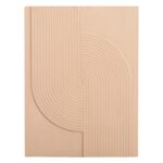 ΠΙΝΑΚΑΣ ΟΡΘΟΓΩΝΙΟΣ ΣΕΙΡΑ SANTORINI HM4521 MDF ΣΕ ΜΠΕΖ ΧΡΩΜΑ 60x4(πάχος)x80Υεκ.