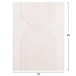 ΠΙΝΑΚΑΣ ΟΡΘΟΓΩΝΙΟΣ ΣΕΙΡΑ SANTORINI HM4523 MDF ΣΕ ΥΠΟΛΕΥΚΟ ΧΡΩΜΑ 60x4(πάχος)x80Υεκ. - Image 2
