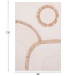 ΠΙΝΑΚΑΣ ΟΡΘΟΓΩΝΙΟΣ ΣΕΙΡΑ SANTORINI HM4531 MDF ΥΠΟΛΕΥΚΟ-ΔΙΑΚΟΣΜΗΣΗ ΜΠΕΖ 80x4,5(πάχος)x120Υεκ. - Image 2