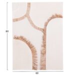 ΠΙΝΑΚΑΣ ΟΡΘΟΓΩΝΙΟΣ ΣΕΙΡΑ SANTORINI HM4532 MDF ΥΠΟΛΕΥΚΟ ΧΡΩΜΑ-ΔΙΑΚΟΣΜΗΣΗ ΜΠΕΖ 60x4,5(πάχος)x80Υεκ. - Image 2