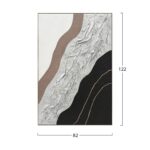 ΠΙΝΑΚΑΣ ΤΟΙΧΟΥ ABSTRACT HM4553.02 ΜΕ ΚΟΡΝΙΖΑ ΜΠΕΖ-ΚΑΜΒΑΣ-ΧΕΙΡΟΠΟΙΗΤΟΣ 82x4.5x122Υεκ - Image 2